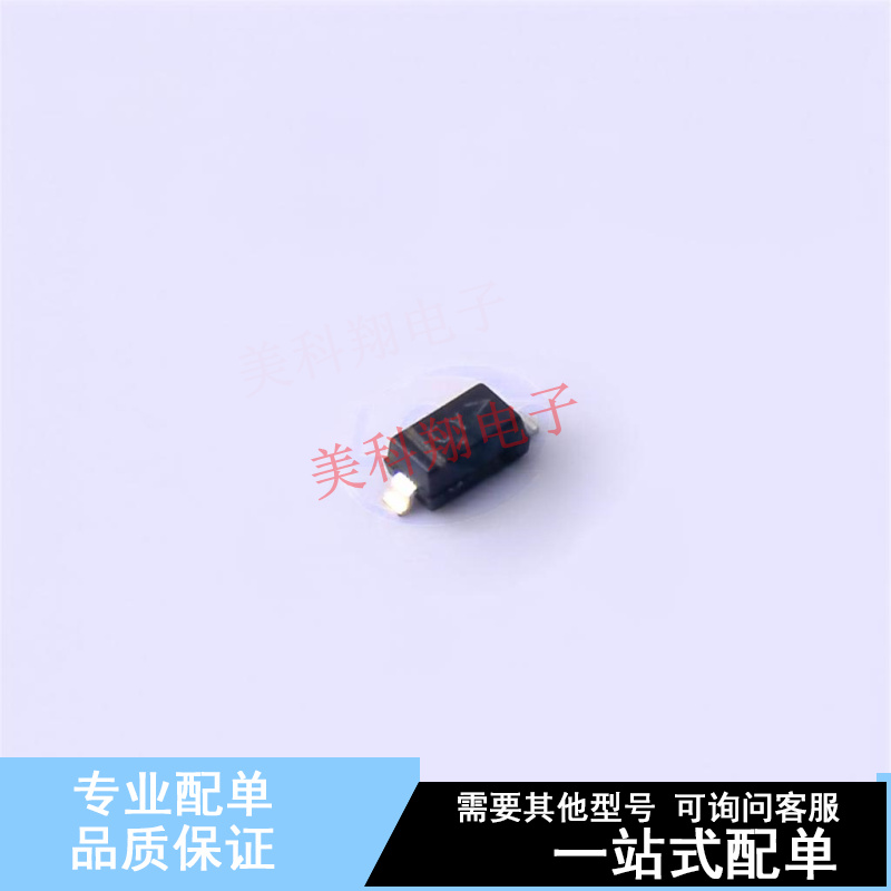 稳压二极管 MMSZ4693T1G SOD-123-2 ON 全新原装正品