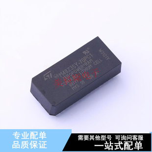 70PC1 正 静态随机存取存储器 M48Z35Y 全新原装 SRAM PDIP