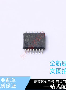 电池管理 ADM1293-1BARUZ-RL7 TSSOP-14 ADI 全新原装正品