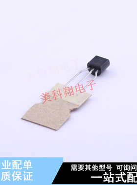 三极管(BJT) KSP44TF TO-92-3 ON 全新原装正品