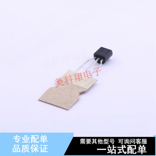 三极管(BJT) KSP44TF TO-92-3 ON 全新原装正品
