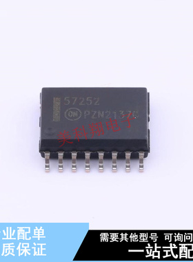 栅极驱动IC NCV57252DWR2G SOIC-16 ON 全新原装正品
