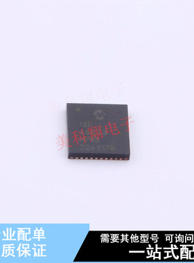 单片机(MCU/MPU/SOC) PIC18F46Q43-I/MP QFN-40(5x5) 全新原装正