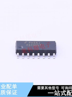 信号开关/编解码器/多路复用器 FST3257MX SOIC-16 ON 全新原装正