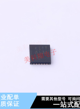 缓冲器/驱动器/收发器 STKNXTR VFQFPN-24(4x4) ST 全新原装正品