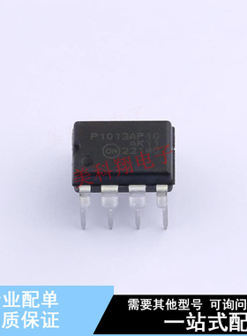 AC-DC控制器和稳压器 NCP1013AP100G PDIP-7 ON 全新原装正品