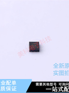 线性稳压器(LDO) TPS74601PDRVR DFN-6 TI 全新原装正品