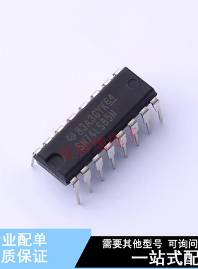 数字比较器 SN74LS85N PDIP-16 TI 全新原装正品
