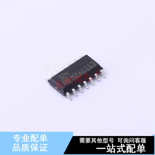 比较器 LM324D SO-14 ST 全新原装正品