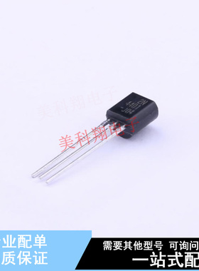 三极管(BJT) 2N4401BU TO-92-3 ON 全新原装正品