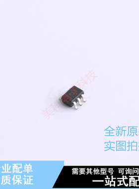 运算放大器 OPA314AIDCKT SC-70-5 TI 全新原装正品