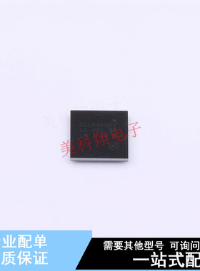 单片机(MCU/MPU/SOC) STM32L496VGY6TR WLCSP-100 ST 全新原装正