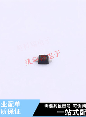 稳压二极管 MM3Z33VB SOD-323FL ON 全新原装正品