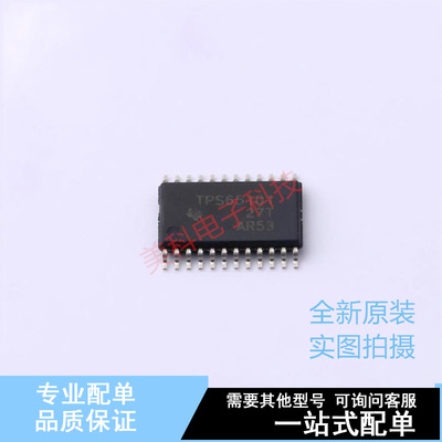 LCD驱动 TPS65101PWPR HTSSOP-24 TI 全新原装正品
