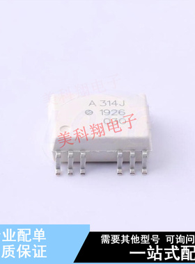 光耦-逻辑输出 HCPL-314J-500E SOP-16-300mil  全新原装正品