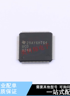 DC-DC电源芯片 UCD9248PFCR TQFP-80(12x12) TI 全新原装正品