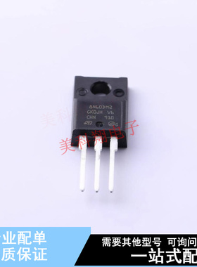 场效应管(MOSFET) STF8N60DM2 TO-220 ST 全新原装正品