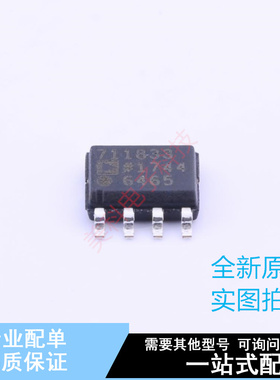 线性稳压器(LDO) ADP7118ARDZ-3.3-R7 SOIC-8 ADI 全新原装正品