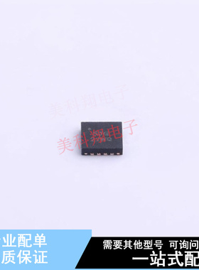 线性稳压器(LDO) MIC5373-SJGYMT-TR MLF-16 全新原装正品