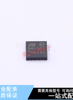 栅极驱动IC STDRIVE101TR SO-28 ST 全新原装正品