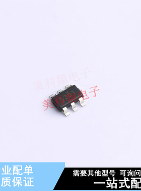 DC-DC电源芯片 TPS565201DDCT TSOT-23-6 TI 全新原装正品