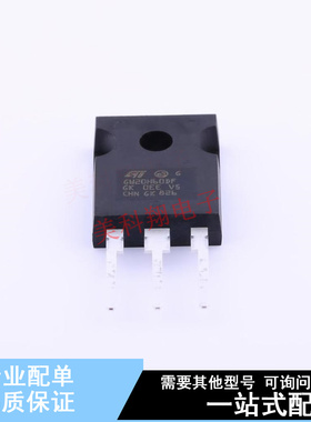 IGBT管/模块 STGW20H60DF TO-247AC-3 ST 全新原装正品