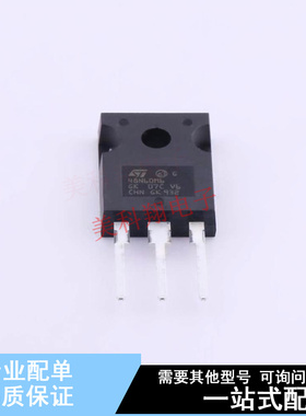 场效应管(MOSFET) STW48N60M6 TO-247-3 ST 全新原装正品