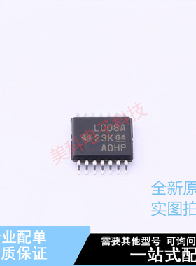 逻辑门 SN74LVC08APW TSSOP-14 TI 全新原装正品