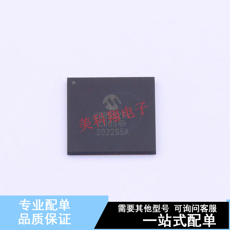 USB芯片 USB5826C-I/KD QFN-100-EP(12x12) 全新原装正品