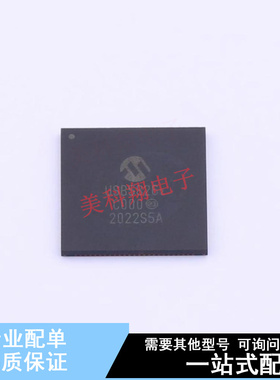 USB芯片 USB5826C-I/KD QFN-100-EP(12x12) 全新原装正品