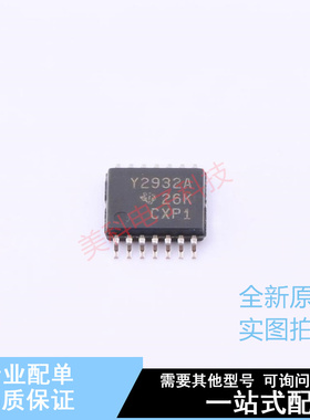 时钟发生器/频率合成器/PLL TLC2932AIPWR TSSOP-14 TI 全新原装