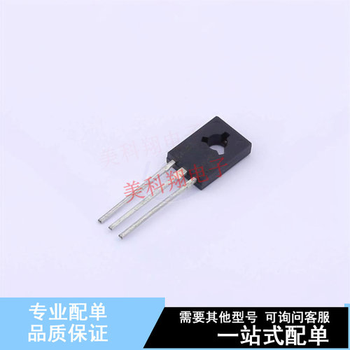 达林顿管 BD681 SOT-32 ST 全新原装正品