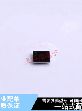USB芯片 STUSB4500LBJR WLCSP-25 ST 全新原装正品