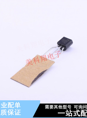 三极管(BJT) PN2222ATFR TO-92-3 ON 全新原装正品