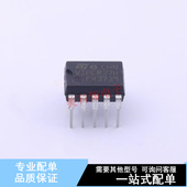 DC控制器和稳压器 正品 VIPER37HE 全新原装 SDIP