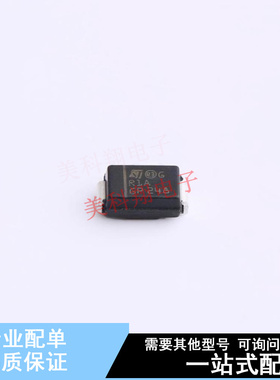 快恢复/超快恢复二极管 STTH1R02A SMA ST 全新原装正品