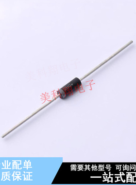 稳压二极管 1N5378BG 插件,D3.3xL8.38mm ON 全新原装正品