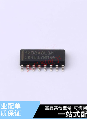 计数器/分频器 CD4017BM SOIC-16 TI 全新原装正品