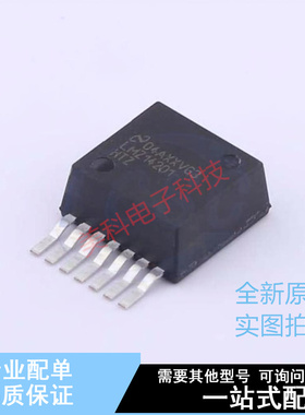 电源模块 LMZ14201HTZX/NOPB TO-PMOD-7 TI 全新原装正品