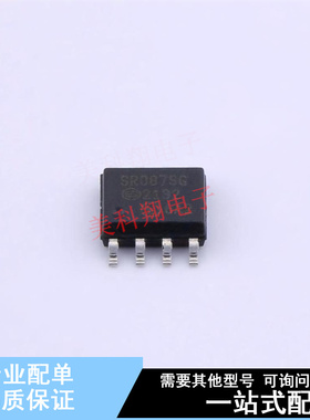 AC-DC控制器和稳压器 SR087SG-G SOIC-8 全新原装正品