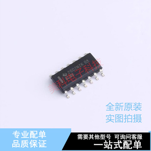 逻辑门 SN74AC86DR SOIC-14 TI 全新原装正品