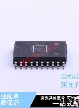 运算放大器 OPA564AIDWDR HSOP-20 TI 全新原装正品