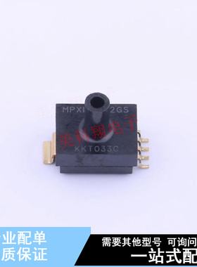 压力传感器 MPXM2202GS MPAK-5  全新原装正品