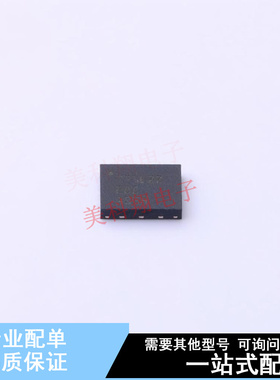 电池管理 BQ771600DPJR WSON-8 TI 全新原装正品