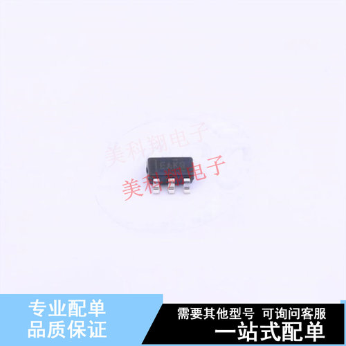 栅极驱动IC UCC27511AQDBVRQ1 SOT-23-6 TI 全新原装正品
