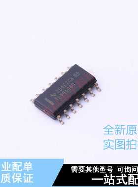 运算放大器 TLV9104IDR SOIC-14 TI 全新原装正品