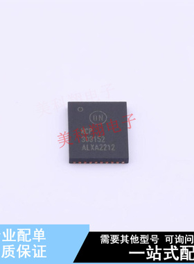 栅极驱动IC NCP303152MNTWG PDFN-39 ON 全新原装正品