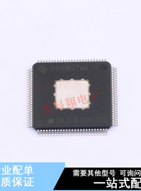 LED驱动 DLPA3000DPFD TQFP-100(14x14) TI 全新原装正品