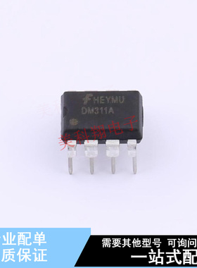 AC-DC控制器和稳压器 FSDM311A DIP-8 ON 全新原装正品