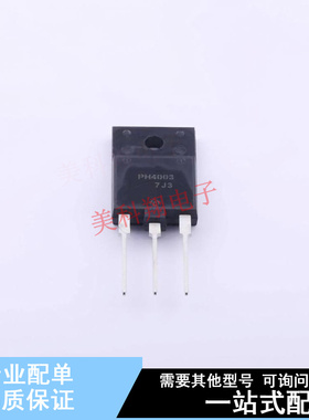 场效应管(MOSFET) WPH4003-1E TO-3PF-3 ON 全新原装正品